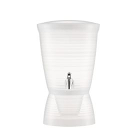 Beverage Dispenser, 2.64 Gallon Drink Dispenser for Parties, Plastic Juice Dispensers with Spigot Ice Chamber